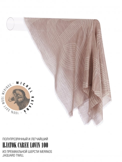 Платок Унисекс KV100-JgT.W60_24DMW-10.12/LV